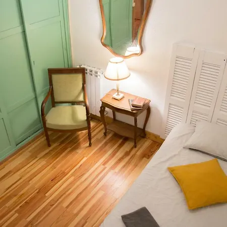 Apartment Side *